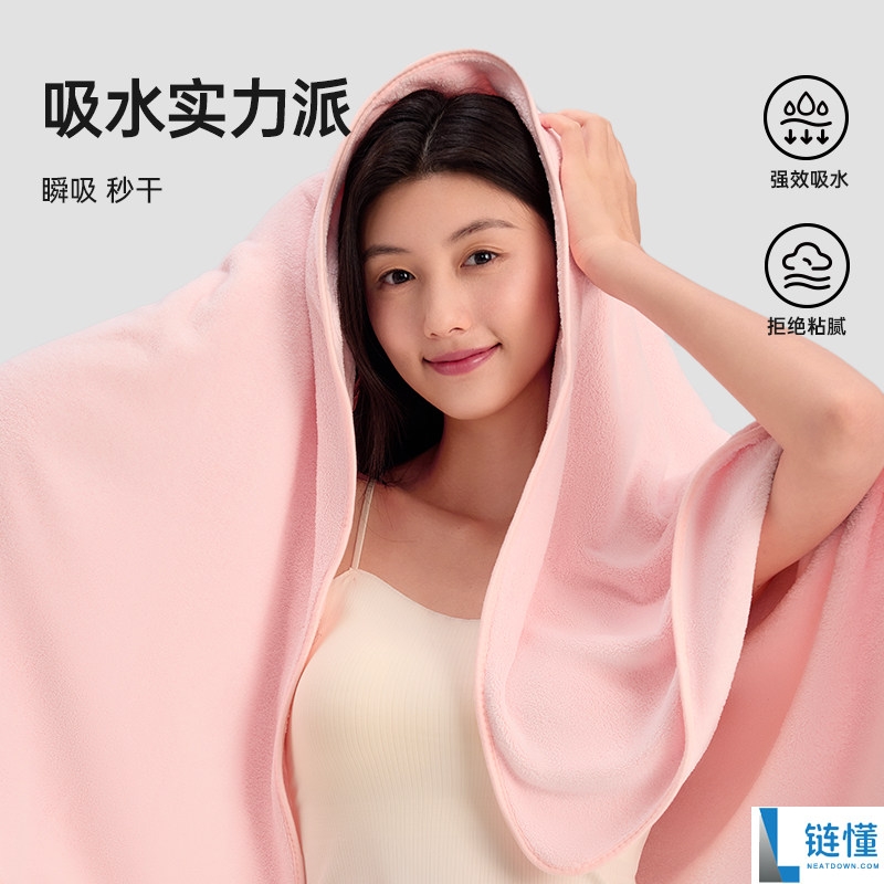 洁丽雅10A浴巾官方大促，仅售17.9元，柔软亲肤体验！