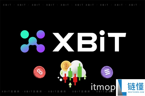 xbit交易所手续费