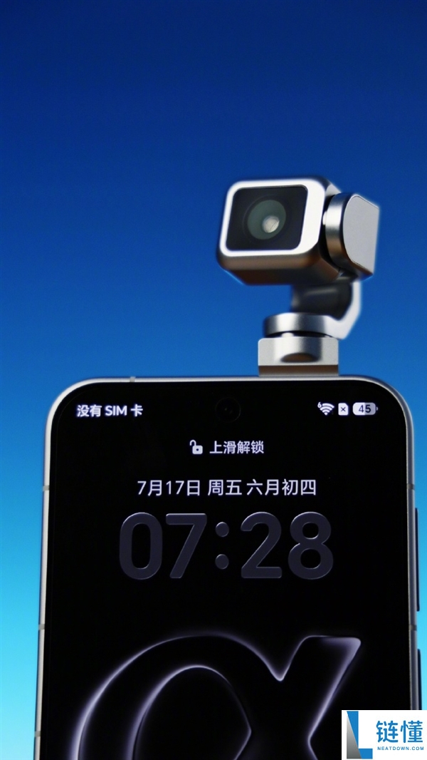 韩路上手荣耀机器人手机：Robot Phone或将成为自媒体创作利器