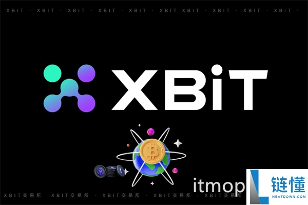 xbit是什么平台