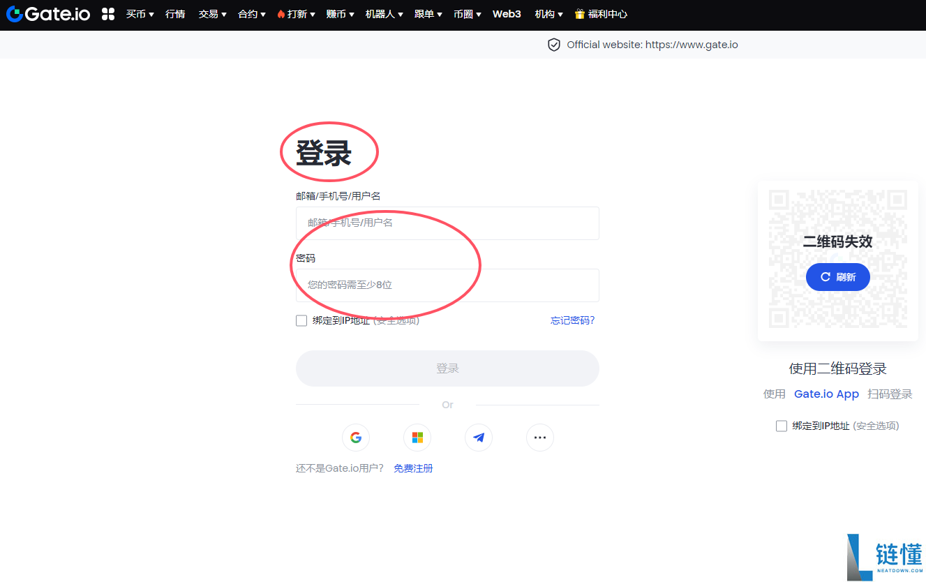 kas币怎么买