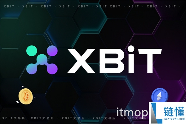 xbit钱包怎么用
