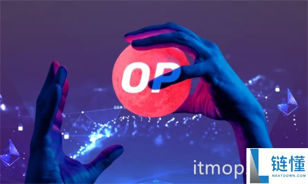 op币怎么挖