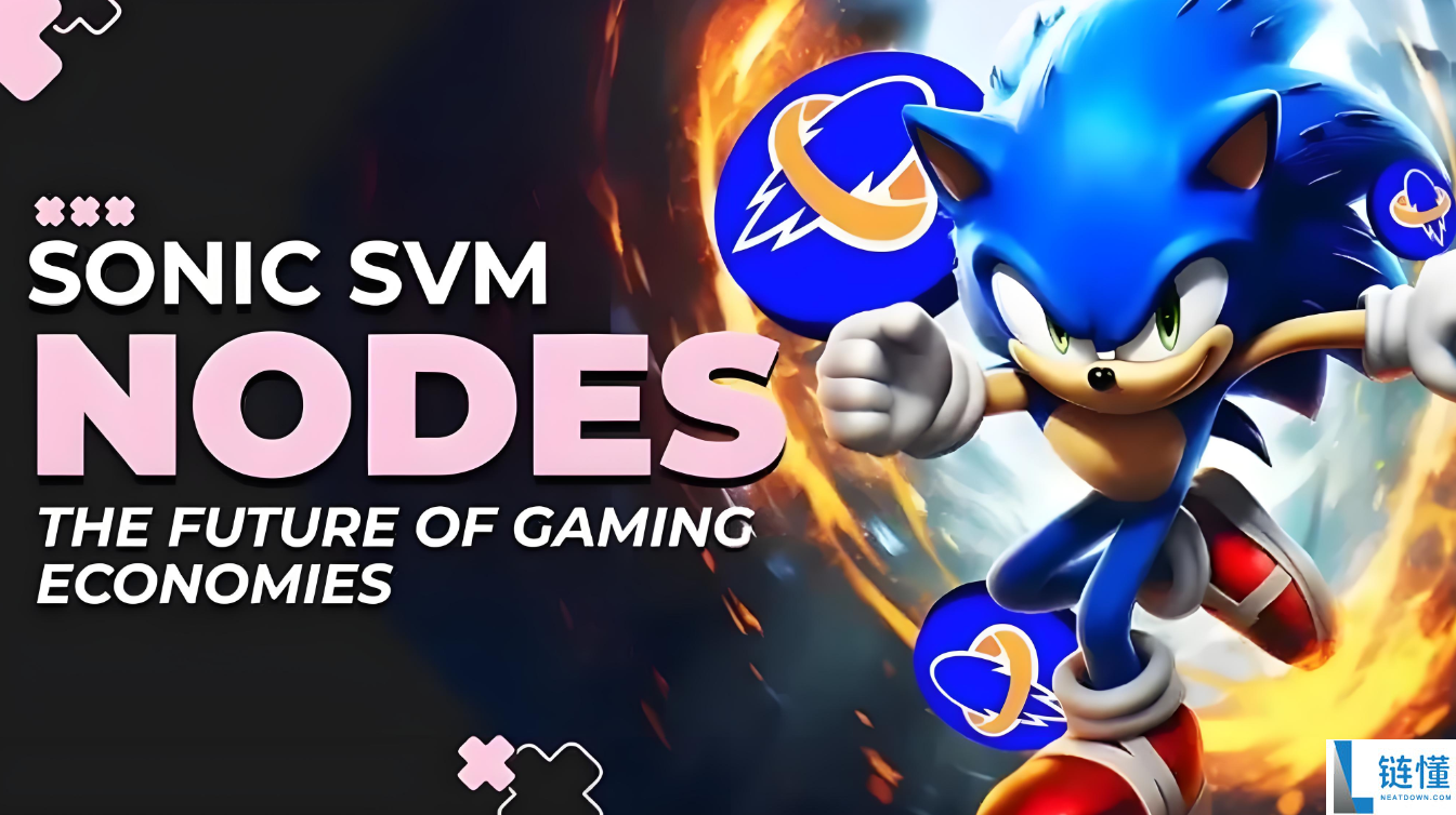 sonic币创始人是谁