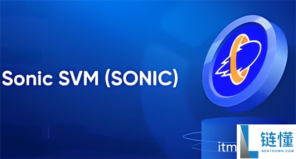 sonic是什么币