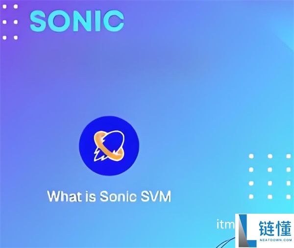 sonic是什么币