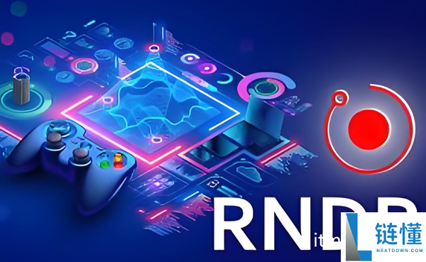 rndr是什么币种
