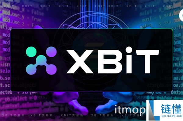 xbit钱包下载