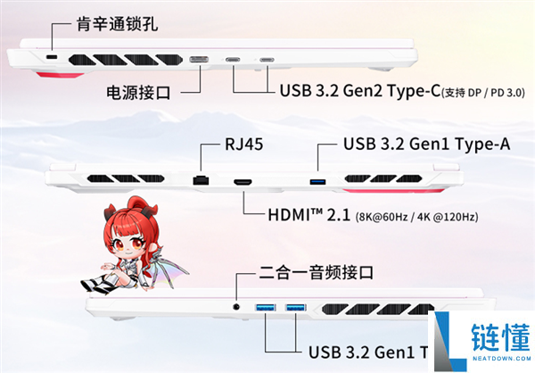 微星神影16魔龙姬限定款锐龙版上市：首发仅8499元+双重礼盒优惠