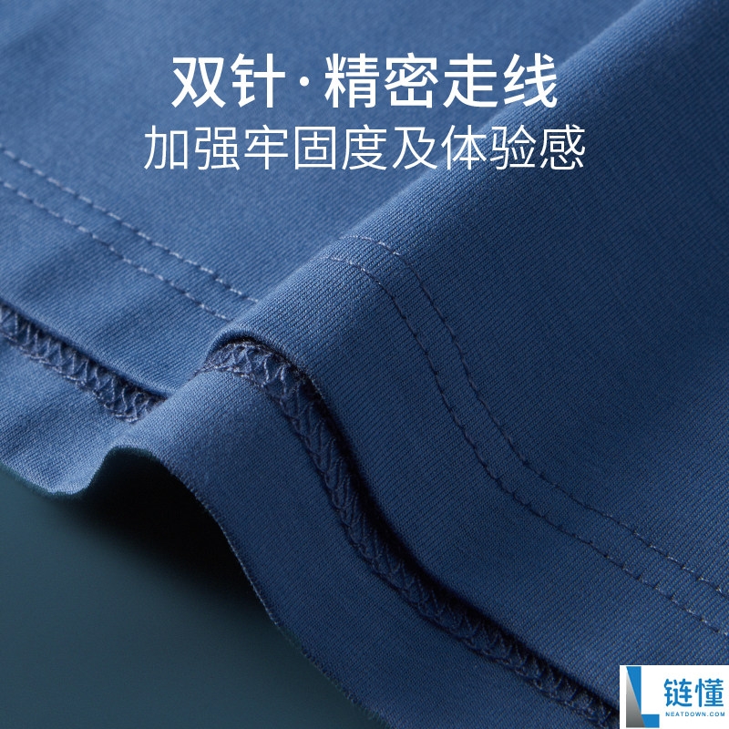 梦特娇高弹面料纯色短袖，久穿不垮仅需40元！