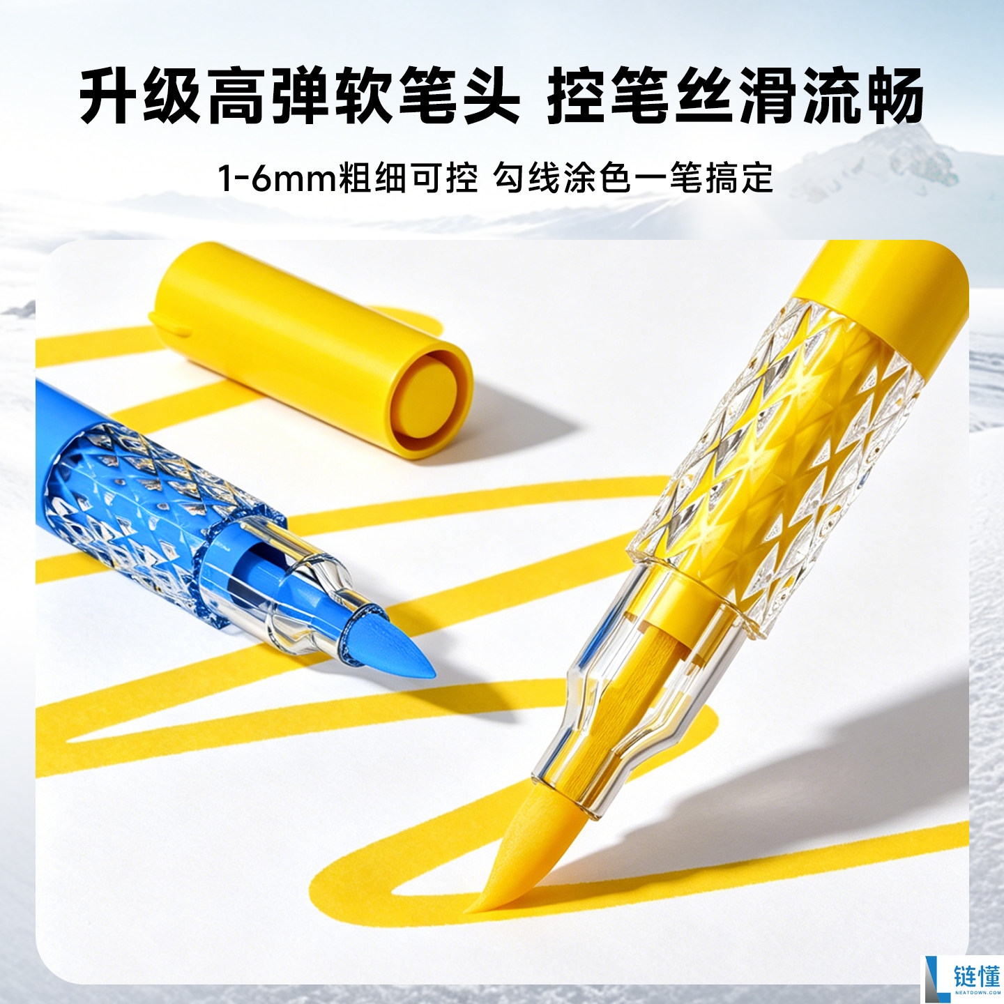 泰驰24色丙烯马克笔，顺滑不断色仅售16.8元！