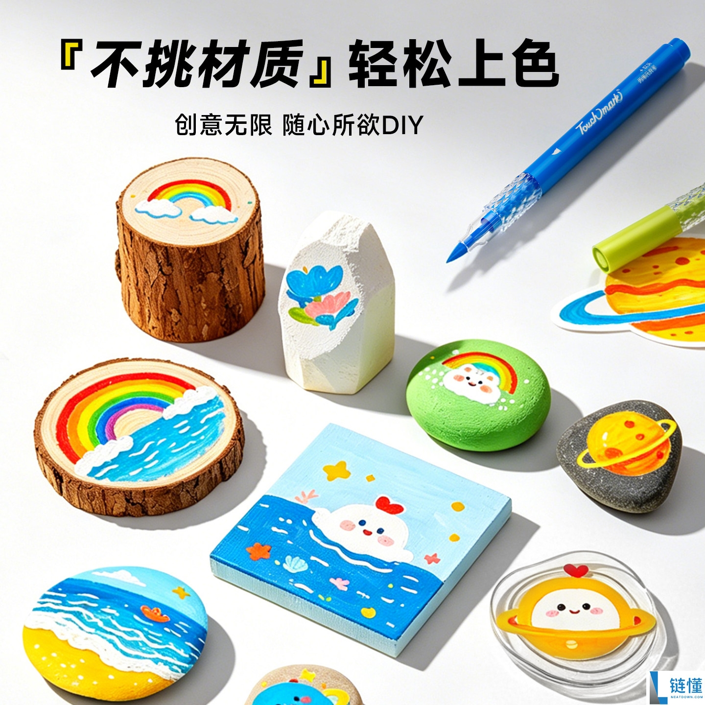 泰驰24色丙烯马克笔，顺滑不断色仅售16.8元！