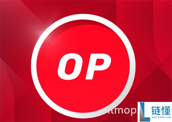 op币什么时候解锁