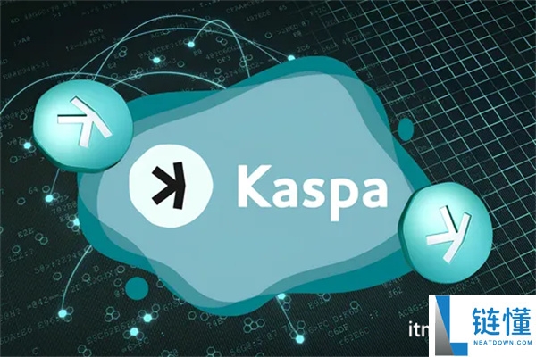 kas币什么时候发行的