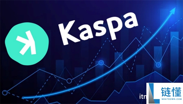kas币什么时候发行的