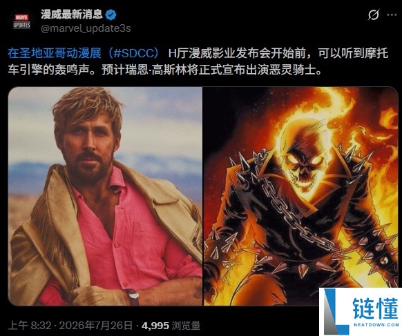 苹果推出《神经漫游者》首支预告片，精彩抢先看！