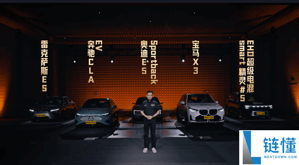 BBA集体翻车：懂车帝解析42款车型150个扬声器，哈曼卡顿与丰达的真相揭秘