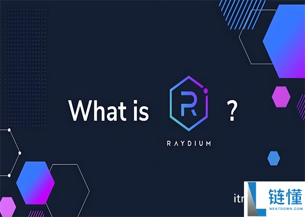 ray币怎么挖矿