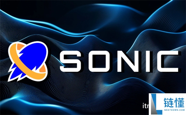 sonic币怎么样