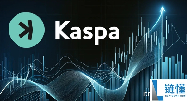 kas币为什么一直涨
