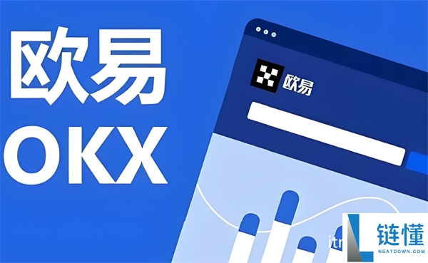 gala币上哪几个交易所