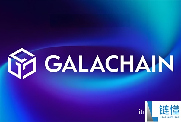 gala是什么币