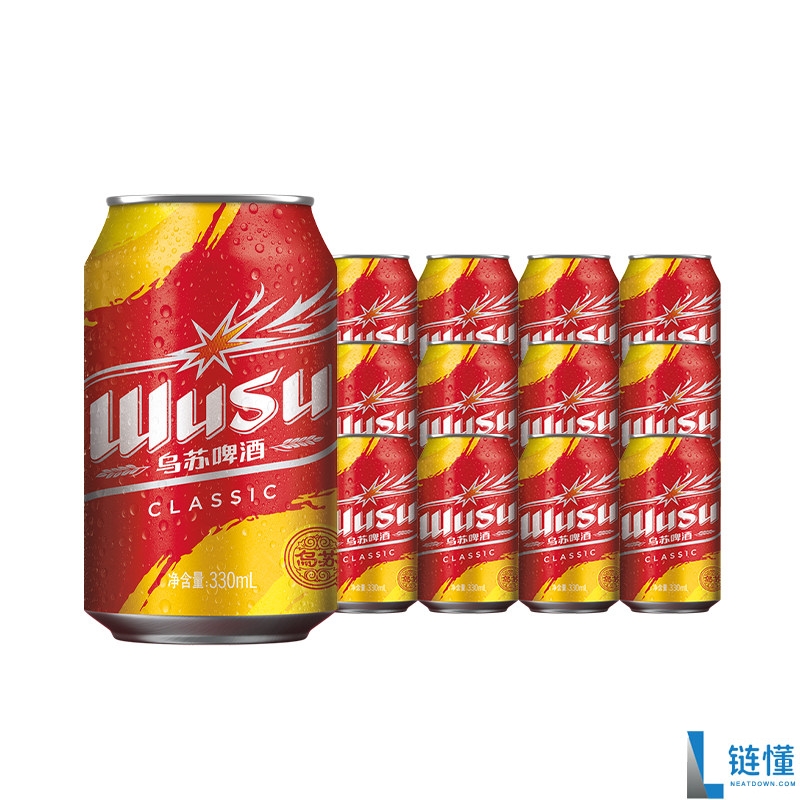 乌苏啤酒12罐整箱促销，喝完提神只需23.9元！