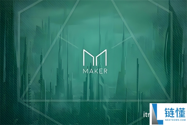 mkr币怎么样