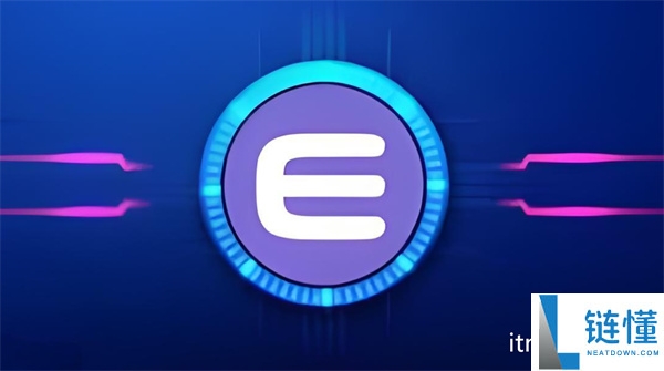 enj是什么币种