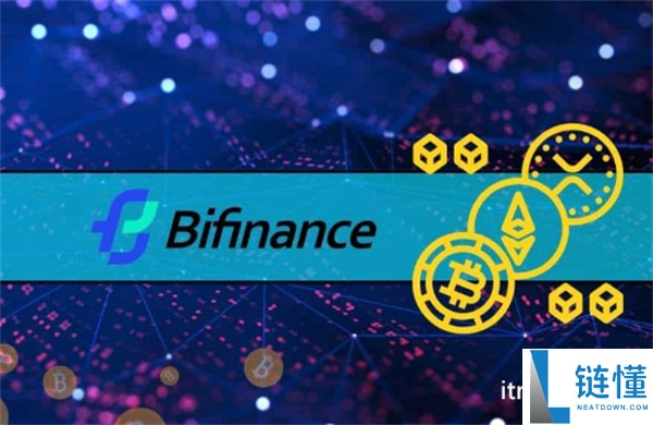 bifinance是什么交易所
