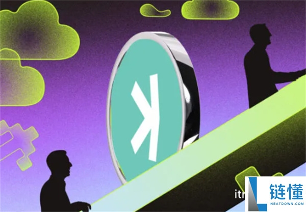 kas币是哪个公司的