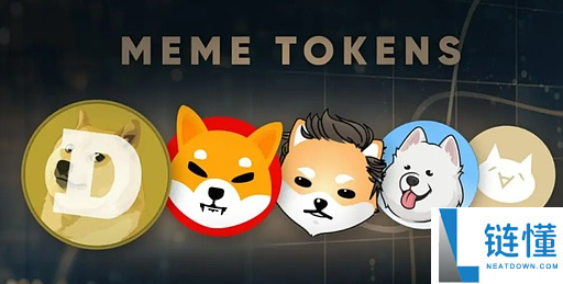 如何获取meme币