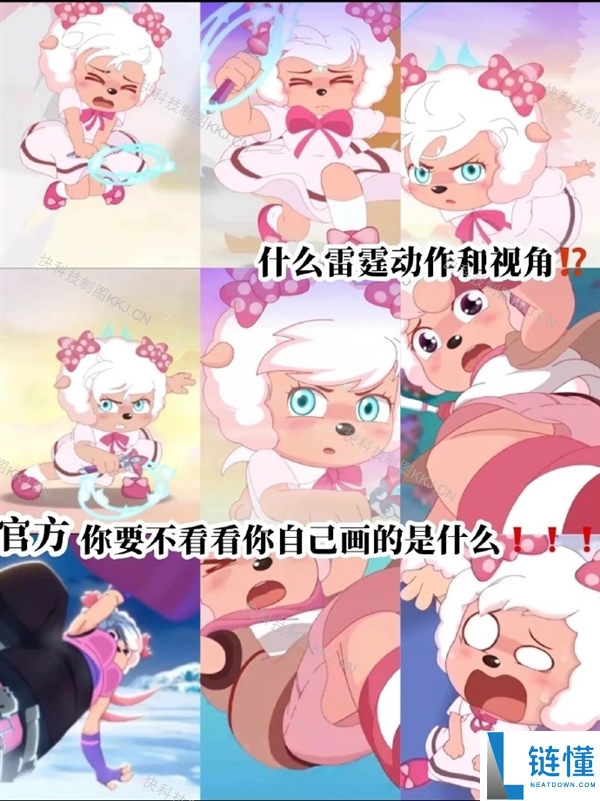 《喜羊羊与灰太狼》新作引发擦边争议 网友质疑多次捂裙摆与仰拍镜头