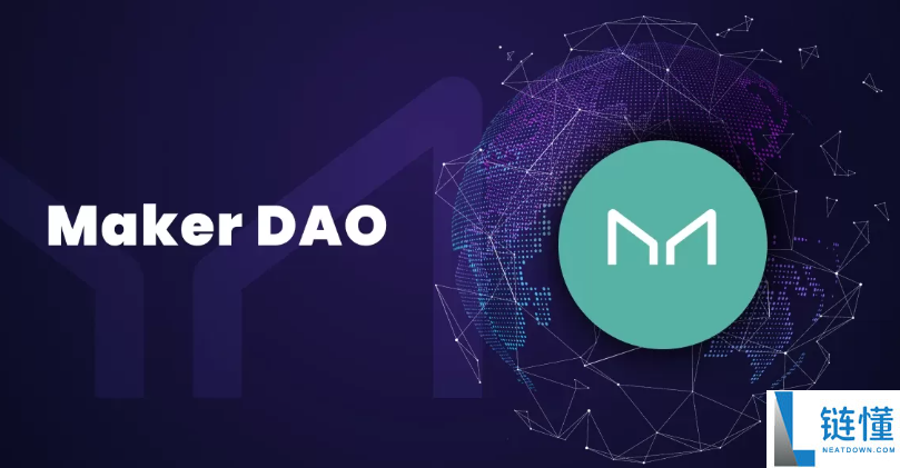 mkr币有销毁机制吗