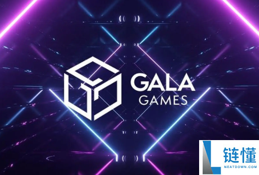 gala币什么时候发行的