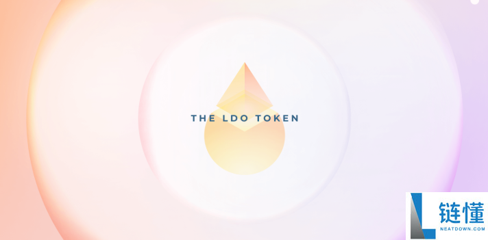 ldo币创始人是谁