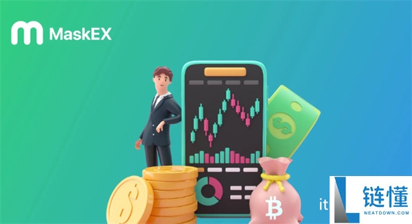 muskex交易所正规吗