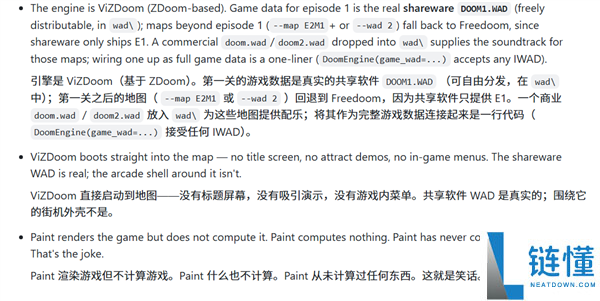 微软CTO创意无限：用Windows画图当显示器逐帧粘贴Doom游戏！