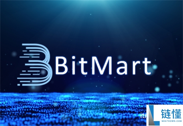 bitmart交易所排名第几