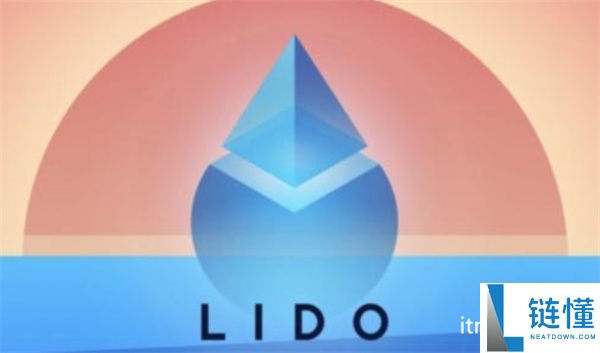 ldo币在哪个交易所