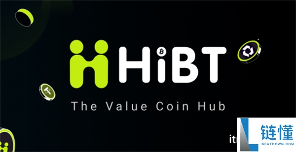 hibt交易所怎么样