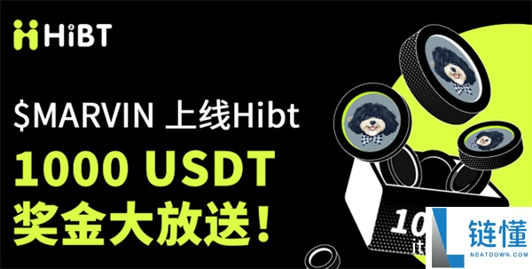hibt交易所怎么样
