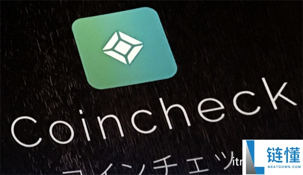 Coincheck交易平台介绍：靠谱吗？全面解析Coincheck是什么平台