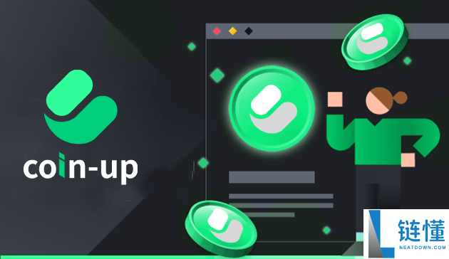 Coinup交易所官网下载与安装教程【完整指南】