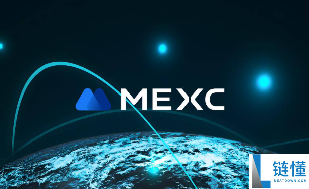 mexc是什么交易所