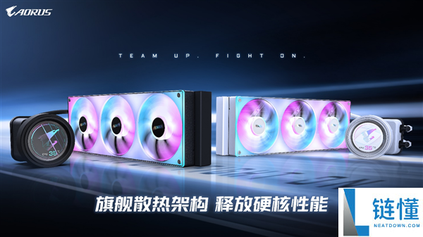 技嘉发布小雕360系列一体式水冷：黑白双色设计与全彩屏幕功能