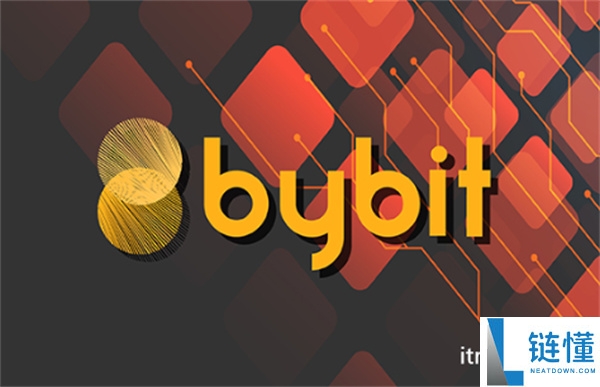 bybit交易所全球排名第几
