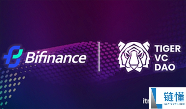 bifinance交易所全球排名第几