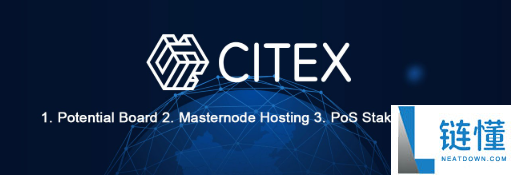 Citex交易所评价与排名分析：Citex交易所安全吗可靠吗