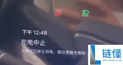 奥迪E5高速行驶电量骤降，4S店指责车主充电不当